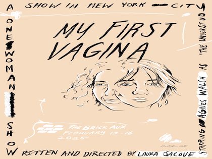 My First Vagina